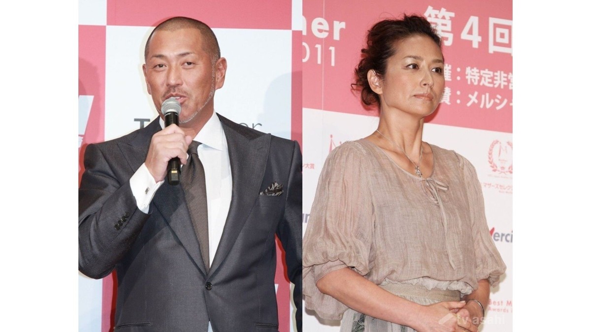 亜希「やる気が無いと言いながらちゃんと来る人と遭遇」…元夫清原和博氏とのツーショット披露