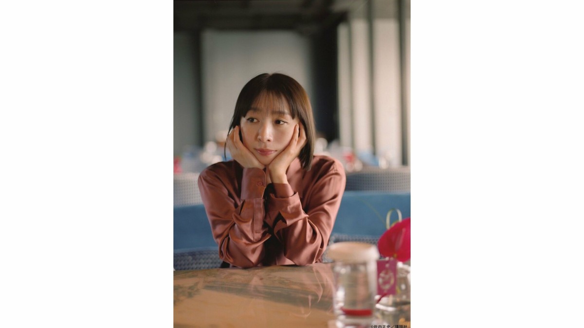 酒井若菜、13年ぶりの写真集を発売！デビュー30周年を記念