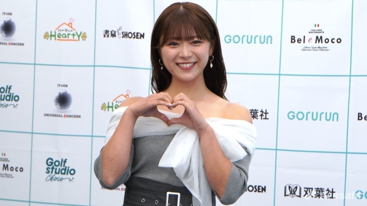元SKE48の山内鈴蘭が結婚！「人生のラウンドを楽しんでいきます」