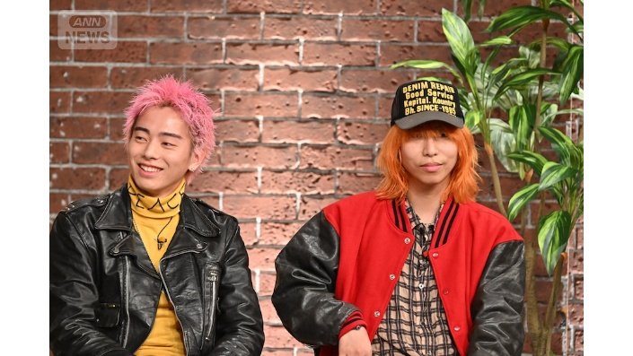 印象的な結成をした2人