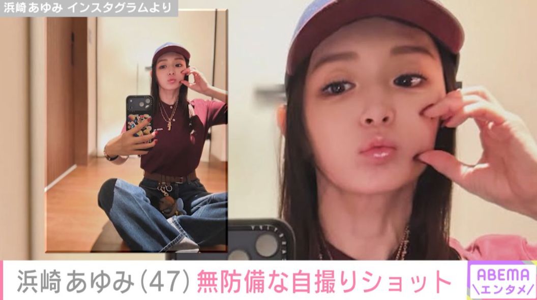 浜崎あゆみ Instagramより