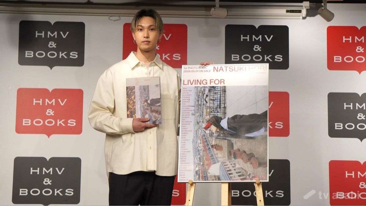 FANTASTICS堀夏喜、憧れのパリでの思い出を語る「エッフェル塔も見えて…」