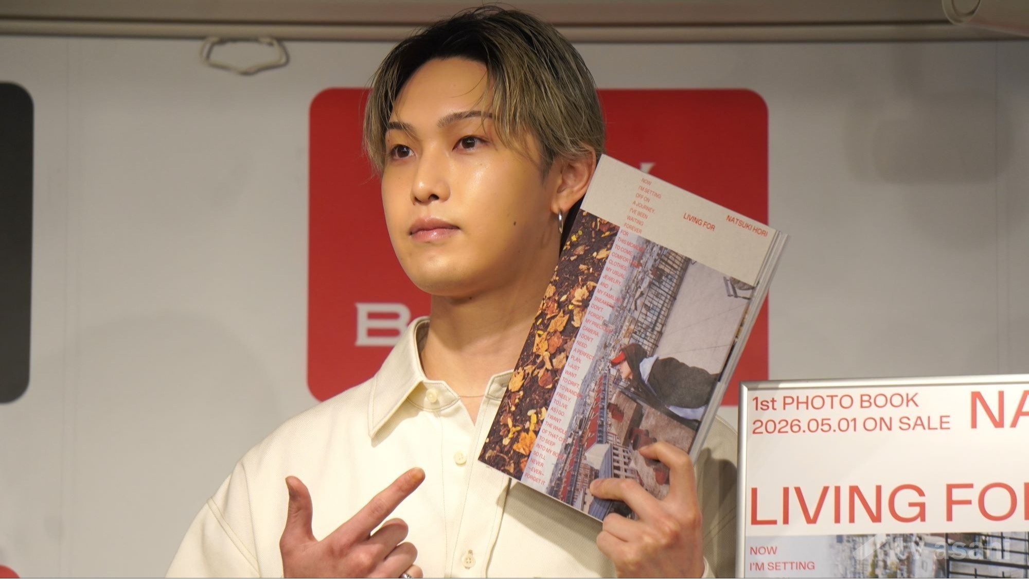 画像まとめ】FANTASTICS堀夏喜、憧れのパリでの思い出を語る