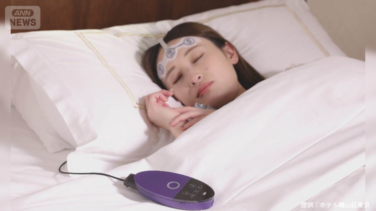 「スリープツーリズム」人気　有名ホテルが参入、脳波チェックのプランも