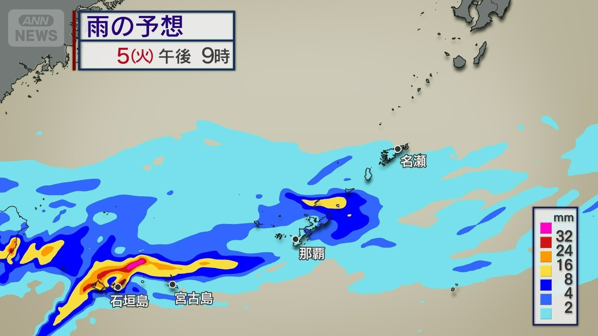 5日夜は沖縄地方で激しい雷雨に