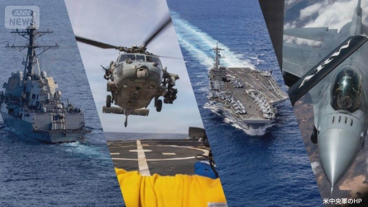 緊張再び　イラン報道「米艦船にミサイル2発」　米大統領「海峡脱出支援を開始」