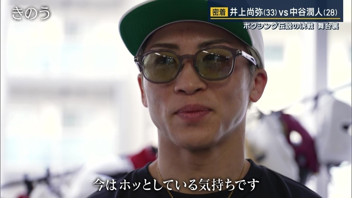 試合後の表情
