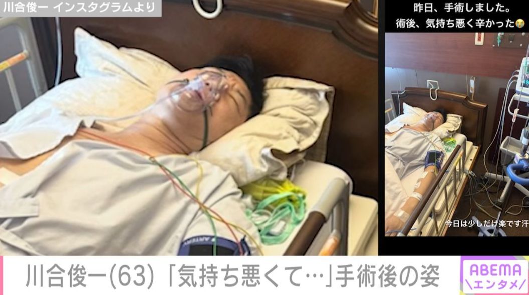 川合俊一 Instagramより