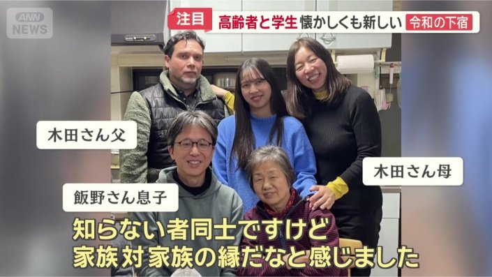 「心のよりどころ」
