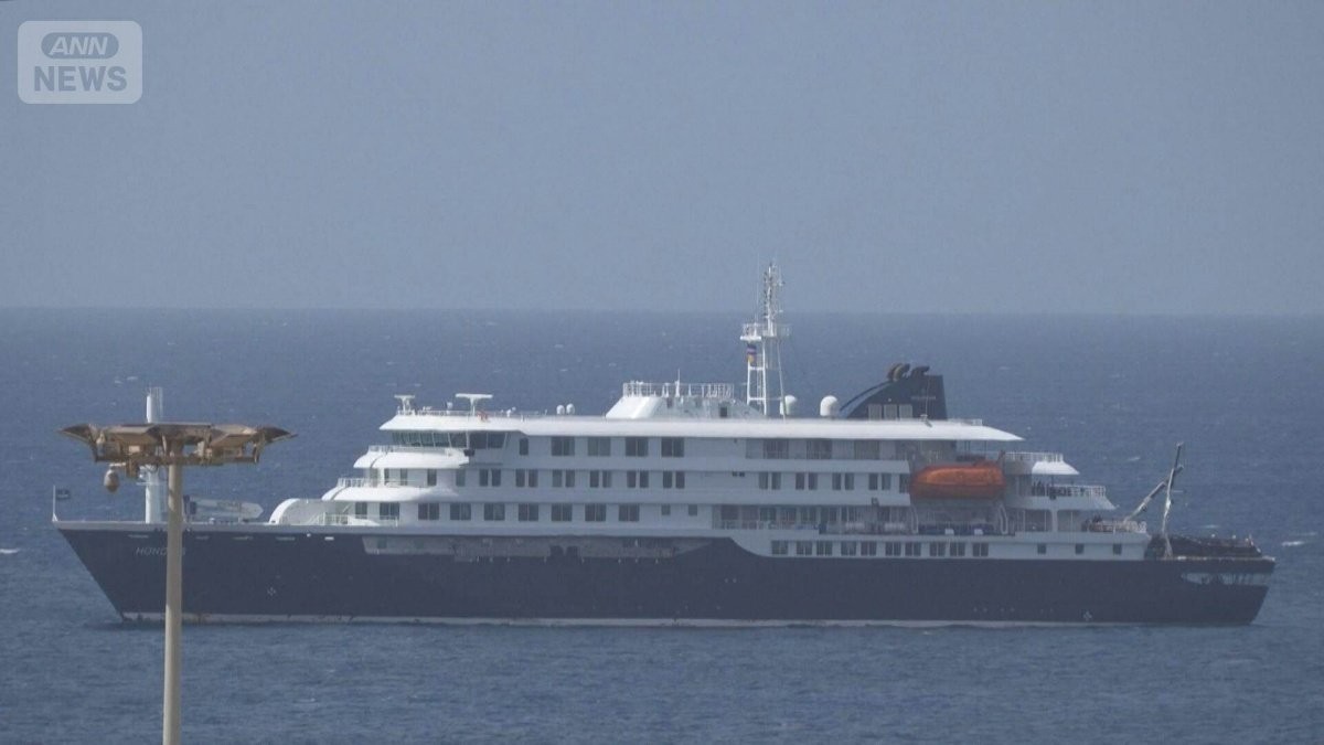 クルーズ船でハンタウイルス集団感染か　治療法なく対症療法　日本も1980年代まで確認