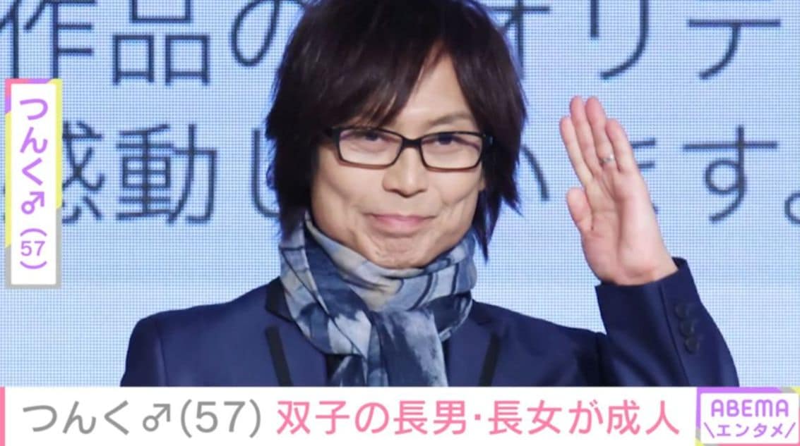妻の顔出しショットが話題・つんく（57）、双子の長男＆長女が成人に「大きくなりましたね」 豪華な誕生日会を披露し祝福の声