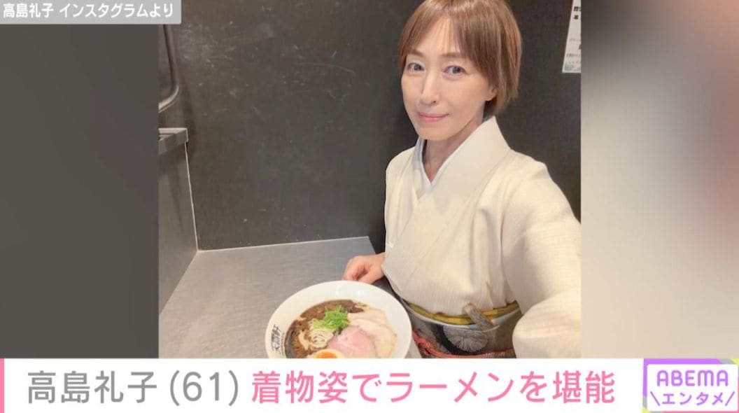 高島礼子 Instagramより