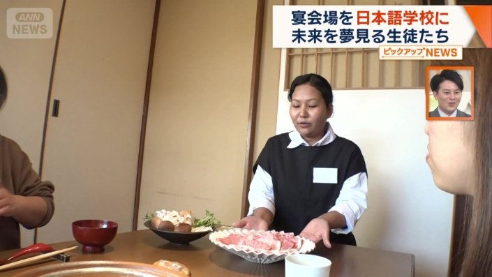 目下勉強中のしゃぶしゃぶの説明