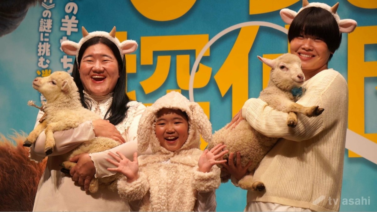 永尾柚乃、舞台挨拶でひつじのウ〇チを踏む…「スタイリストさんごめんなさい！」
