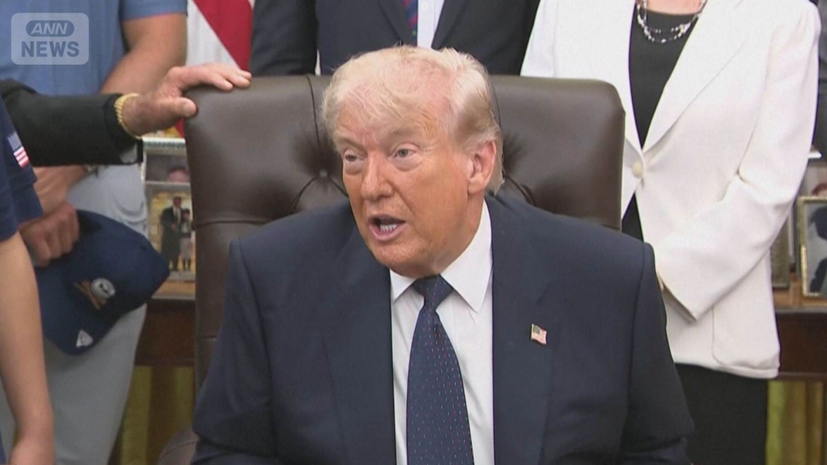 和平「最も合意に近づく」“14項目の覚書”戦闘終結か　トランプ氏は攻撃の再開も警告