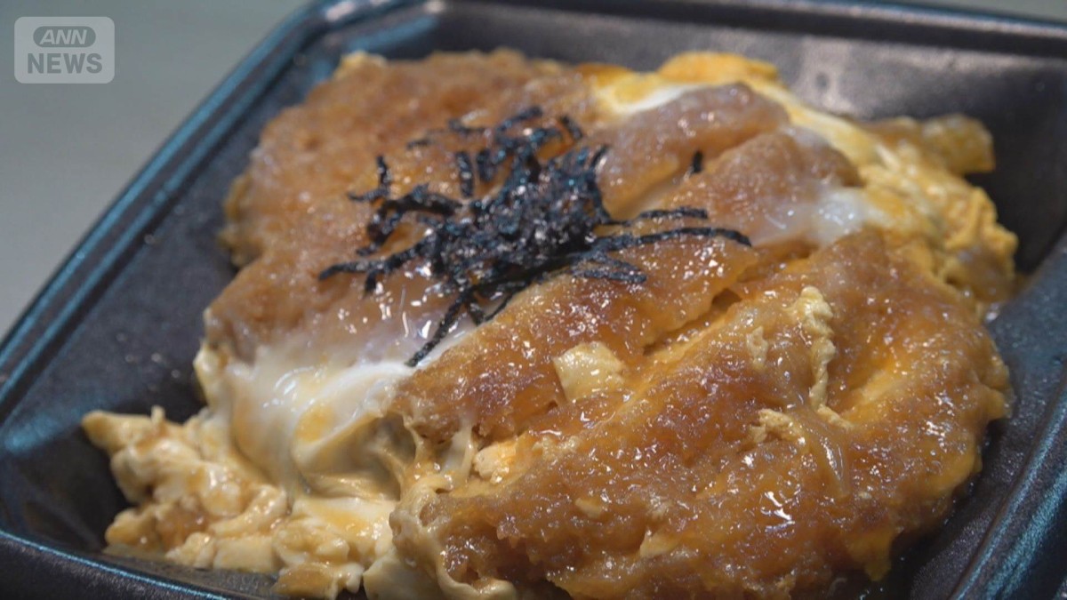 スーパー激安弁当で集客合戦　目玉は299円「ロースかつ重」　500円以下の商品が続々