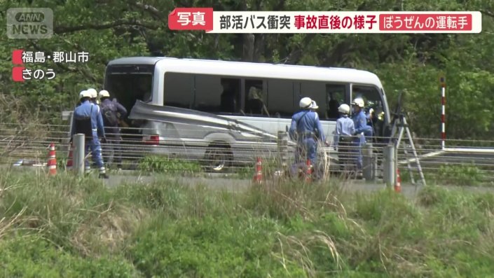 北越高校・男子ソフトテニス部の部員20人乗車