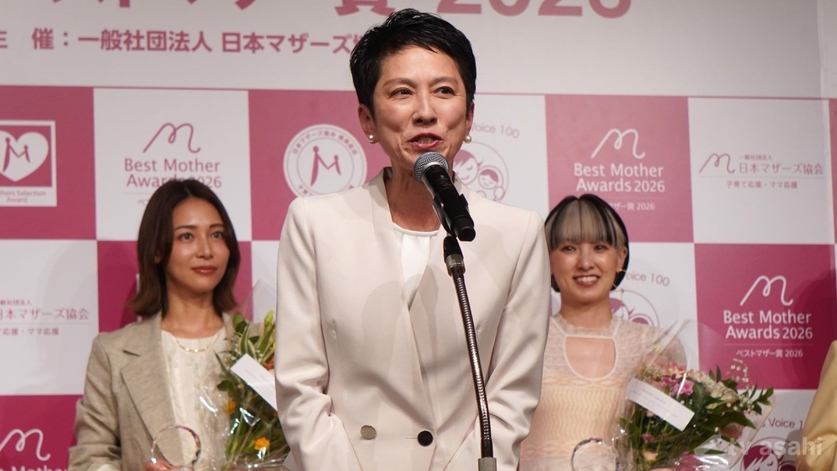 蓮舫参議院議員、娘が結婚「まさか新婦のママにさせてもらえるとは思ってもいませんでした」