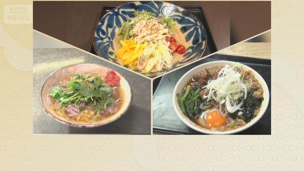 変わり種「ネオそば」で勝負かける店が増加　そば店減少の中で【詳細版】