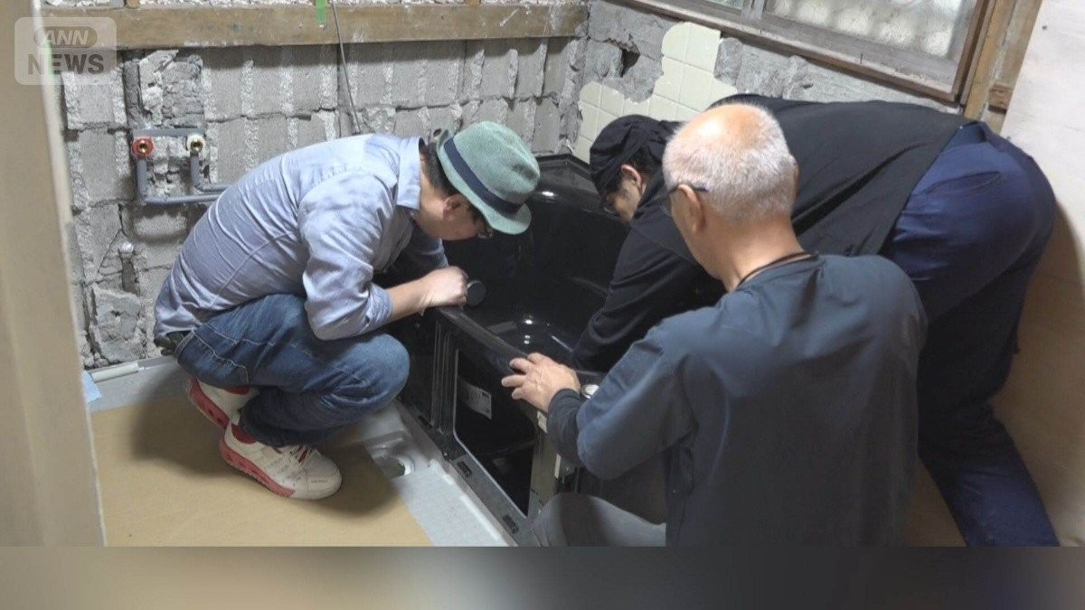 セルフリノベで300万円節約　プロが教えるDIY教室が人気　ユニットバスやキッチンも
