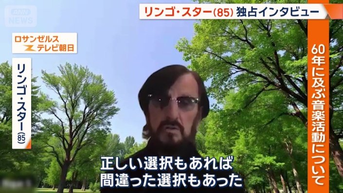 60年に及ぶ音楽活動について