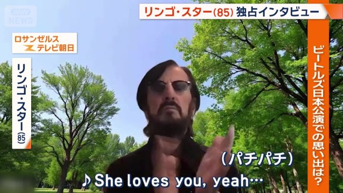日本公演で覚えた、ある“違和感”