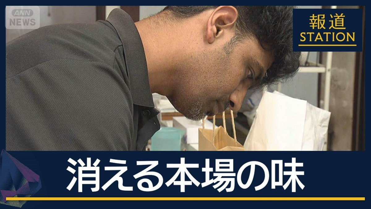 飲食店が苦境“在留資格”厳格化で閉店相次ぐ“特定技能”上限で外国人受け入れ停止