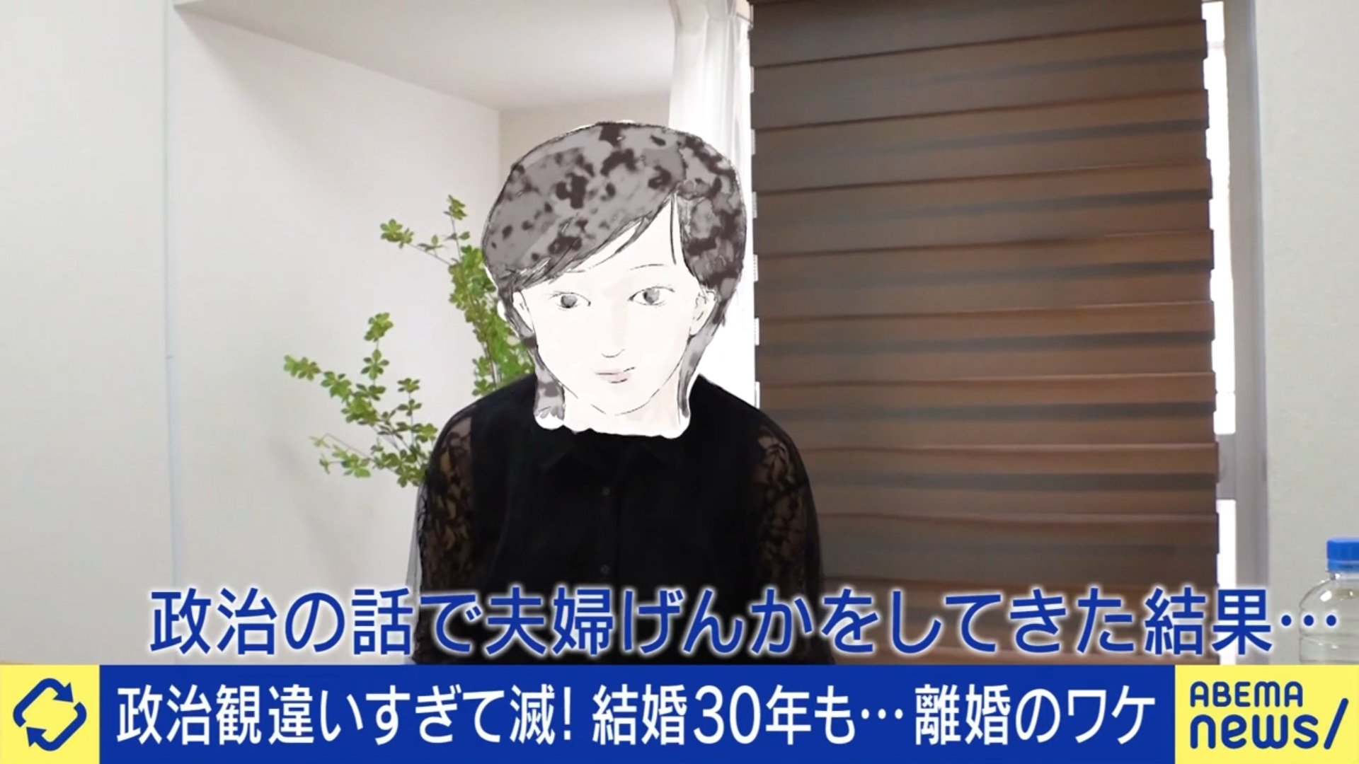 ハルさん
