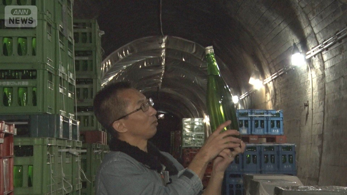 地域の力で老舗復活　破産手続き撤回し再生した酒蔵の強みは「トンネル貯蔵」