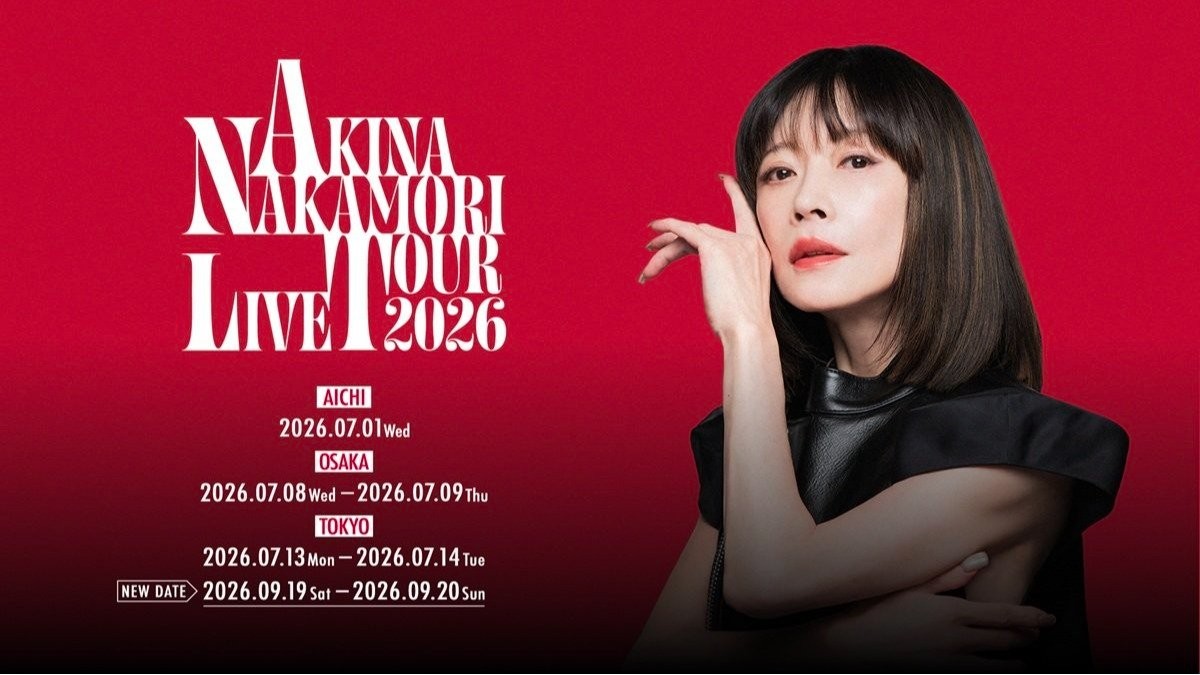 中森明菜、10年ぶり新曲発売決定…ライブツアー追加公演も