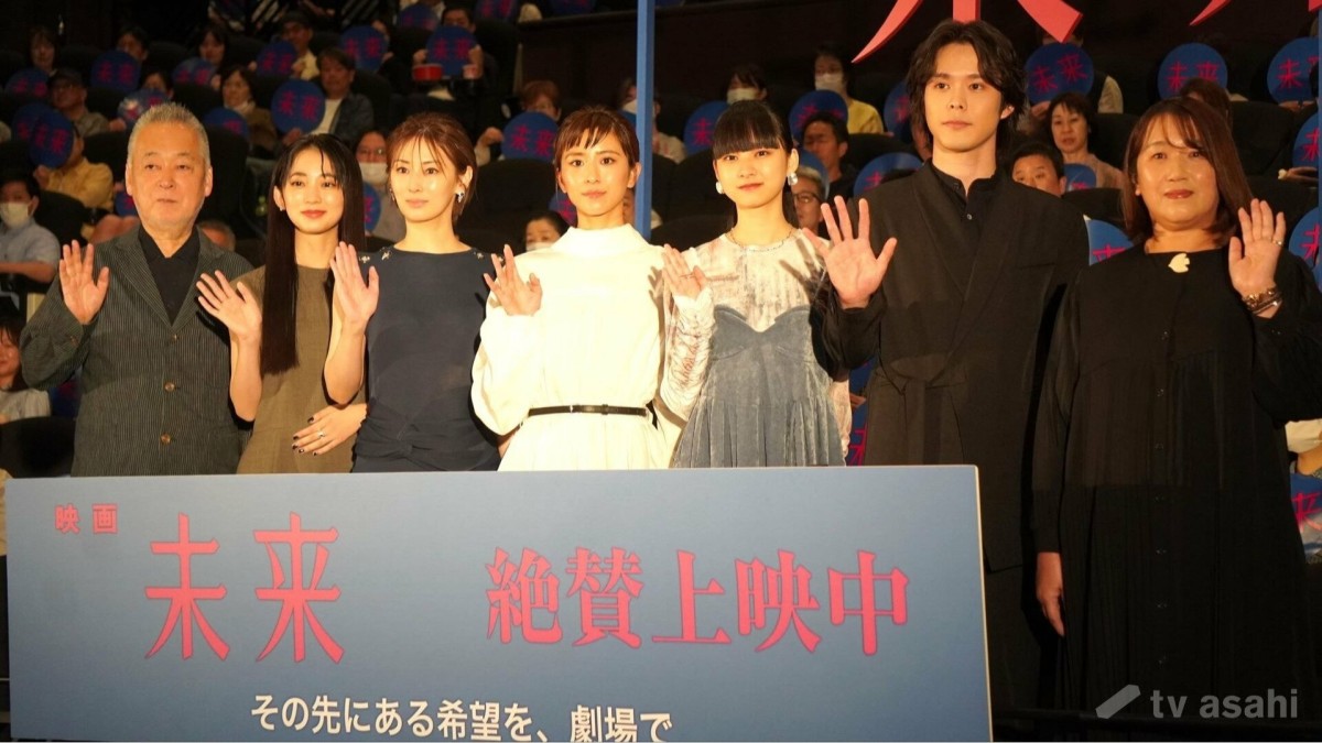 北川景子、ファンである湊かなえ氏の言葉に「この上ない喜び」