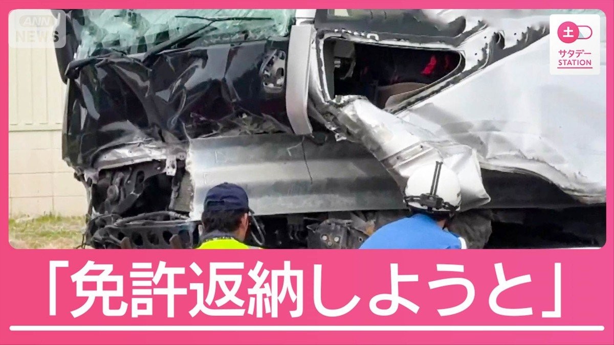 バス運転の容疑者「免許返納しようと思う」21人死傷・磐越道バス事故