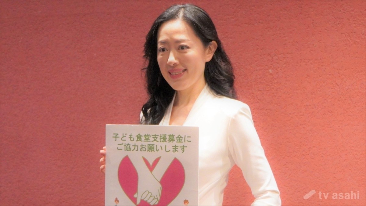 大竹一重、女優目指すきっかけを回想「あの時の経験は…」