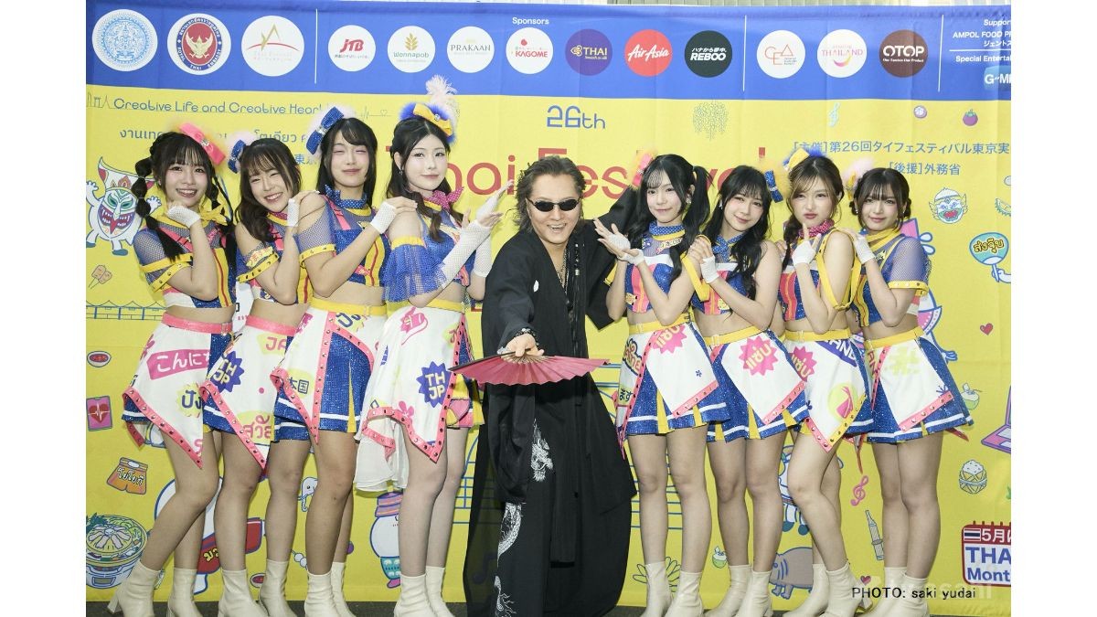 米米CLUB・石井竜也、BNK48とライブ初共演！タイツアーの可能性は…