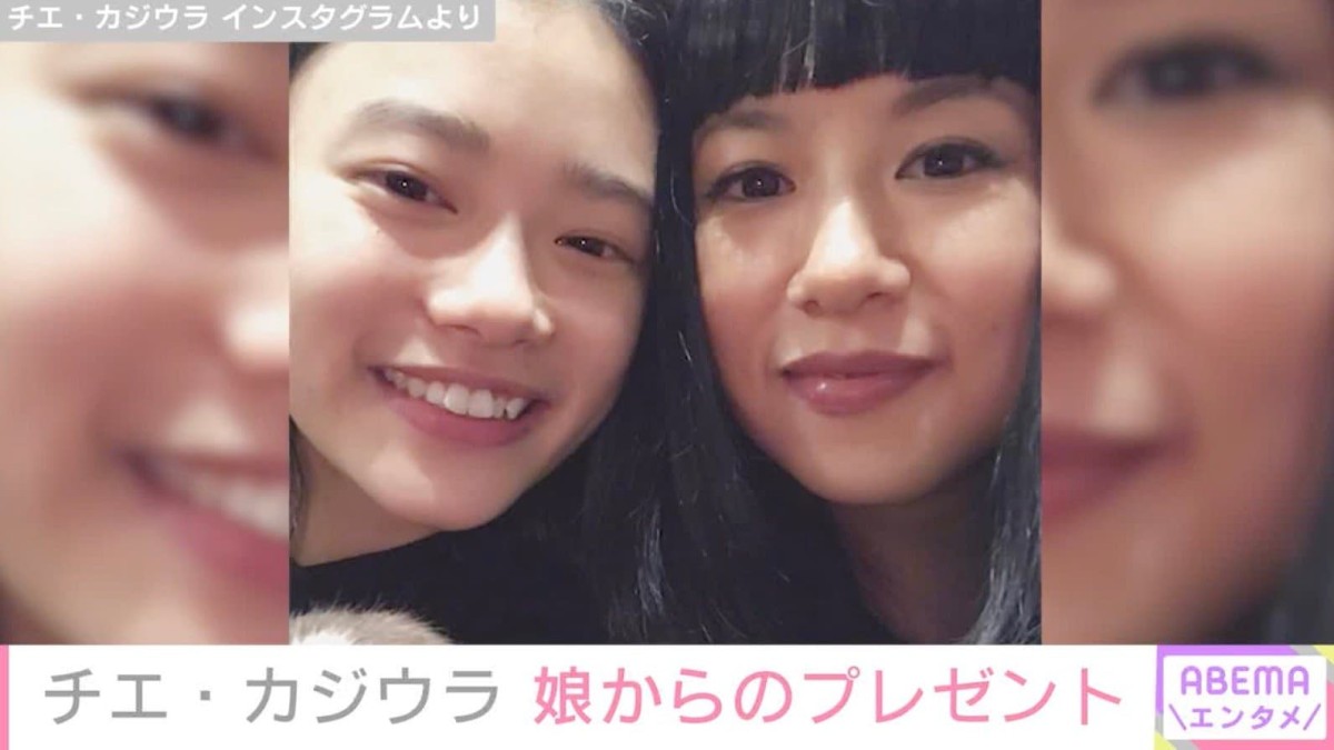 杉咲花の母 チエ・カジウラ、娘からのプレゼントを公開し「親子愛がステキ」「あたたかい絆」など反響