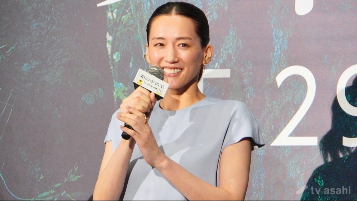 綾瀬はるか、千鳥・大悟と夫妻役に「最初からしっくりきた」