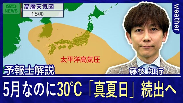 シソンヌ」じろうが“コンビニ”の店長に！「いらっしゃいませ！」と開店宣言