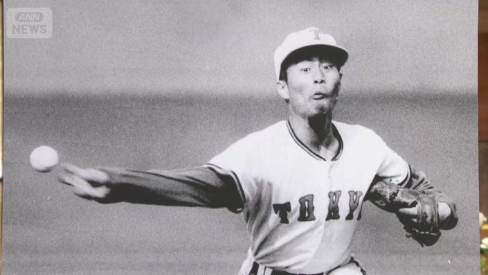 東京大学野球部のエース時代