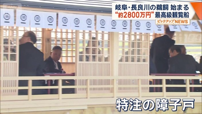 和モダンな空間に