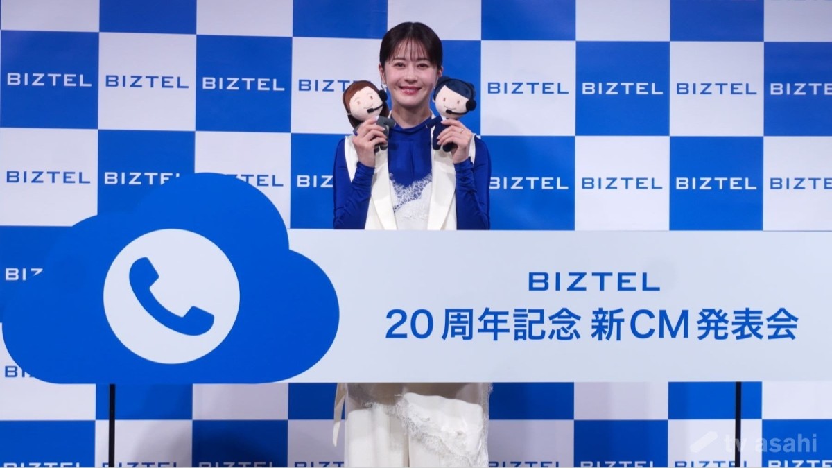 松本若菜、愛用品を照れ笑いで告白！最近ハマっているアイテムも