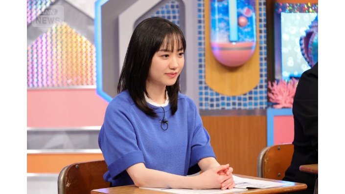 芦田愛菜さん