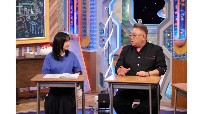 芦田愛菜さん、伊達みきおさん