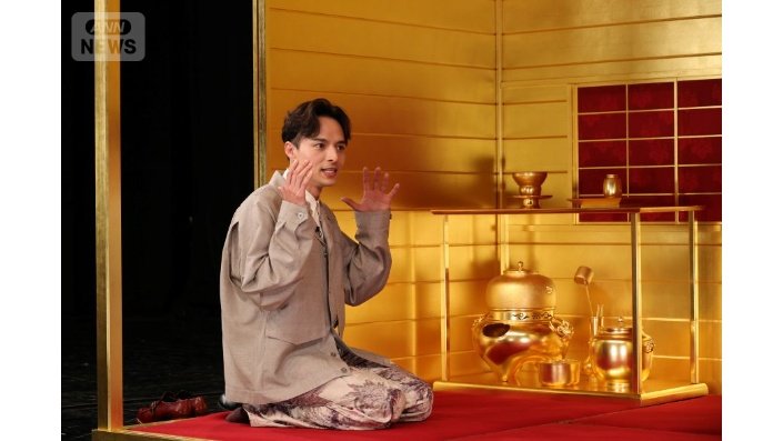 満島真之介さん