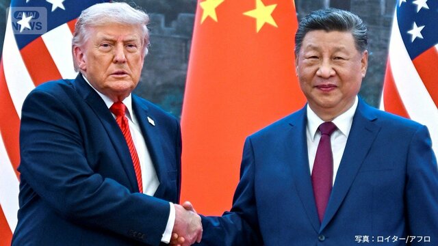 【更新中】トランプ大統領と習主席が握手　米中首脳会談はじまる