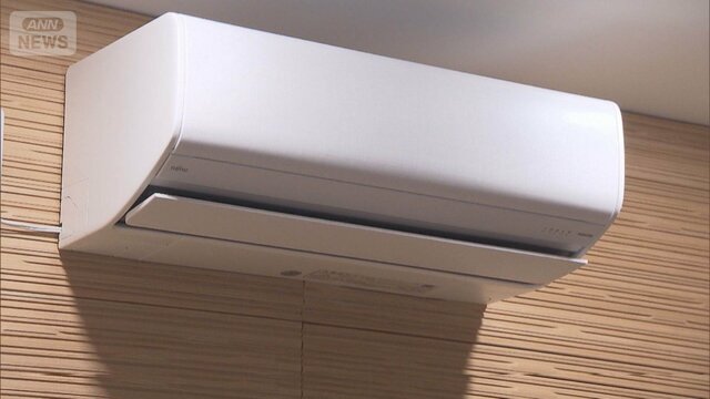 エアコン“2027年問題”前に注文殺到 一方でナフサ供給不安の影響も