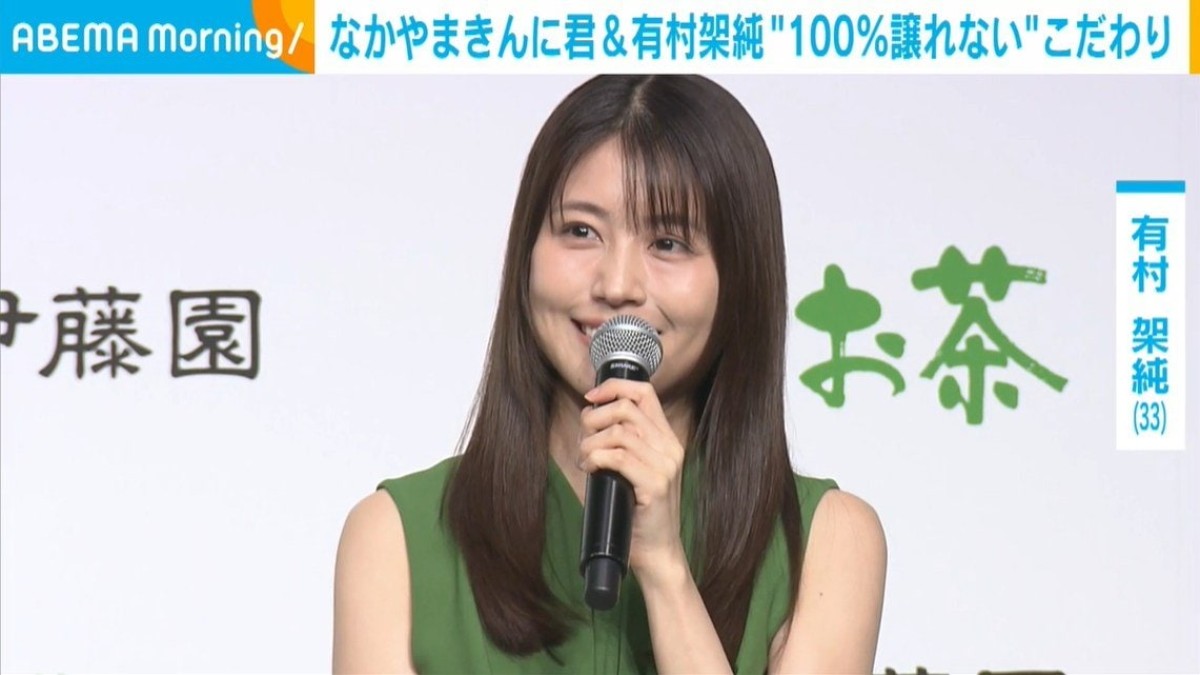有村架純の“100％譲れない”こだわり「シンプルに踏ん張り時に諦めない」