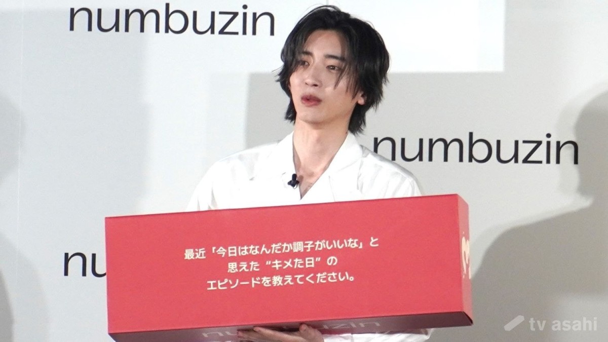 なにわ男子・道枝駿佑、メンバーとは「より仲が深まっている」