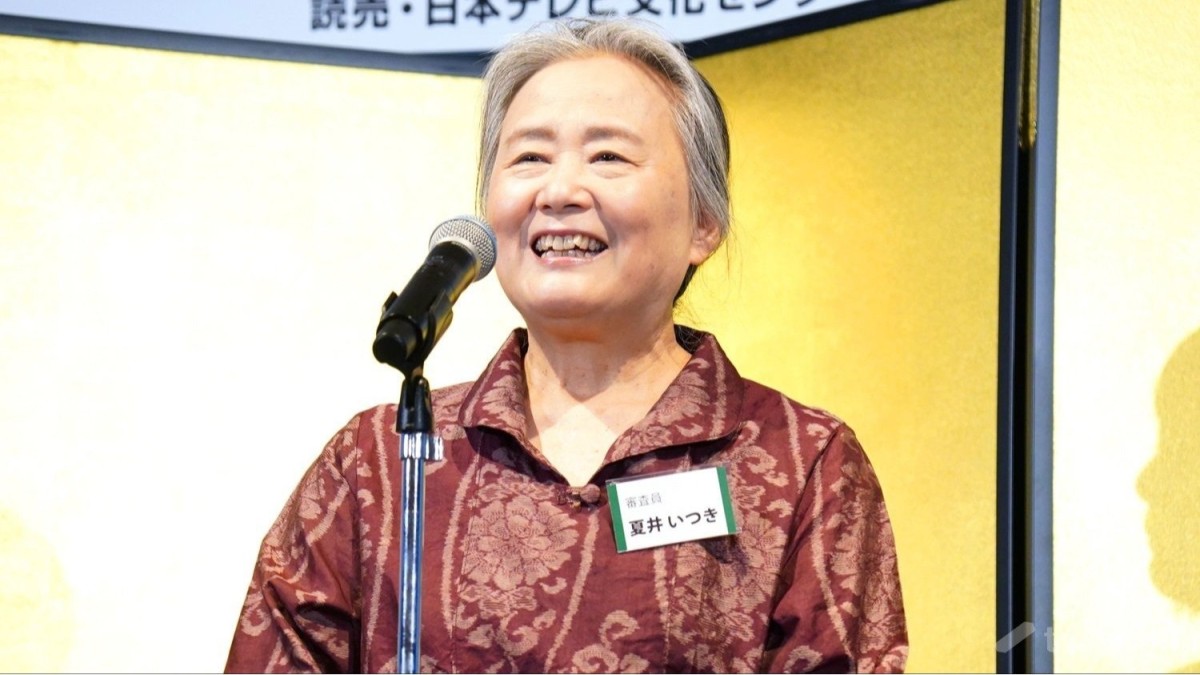 俳人・夏井いつきさん、“病気説”を完全否定「全くのガセネタです」