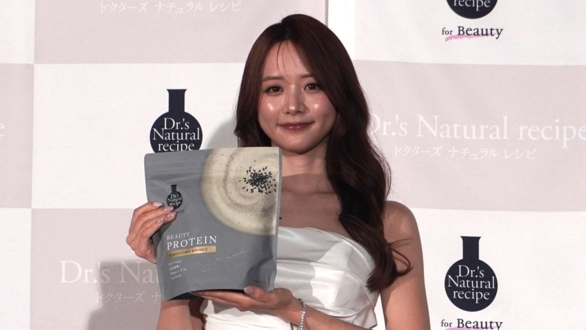 森香澄、切実な思い「老いを止めたい」