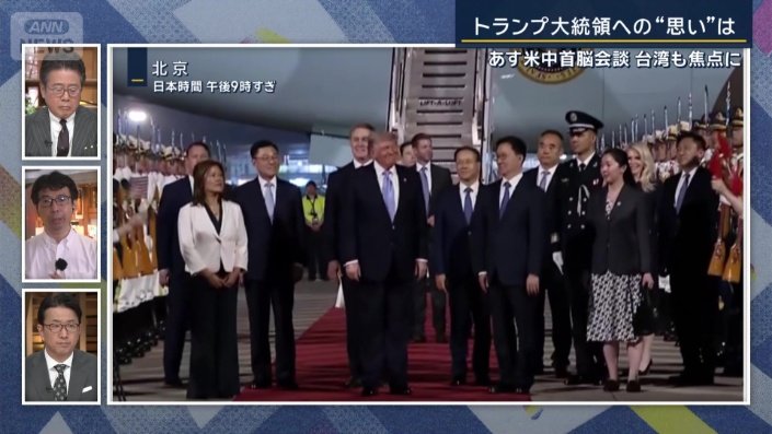 尾崎文康記者